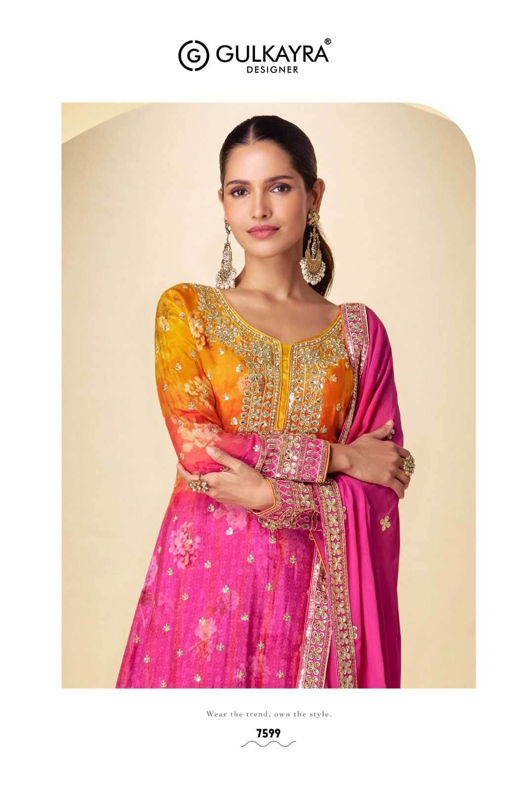 Chinon Party wear Embroidered Suit - MYLUXURY LANE ENTERPRISE